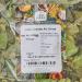 Old India Lime Leaves 500g - Premium Air Dried Lime Leaves for Culinary Delights - Buy Online on GoSupps.com