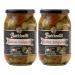 Botticelli Premium Italian Antipasto in a Jar (Pack of 2) - Authentic Italian Antipasto with Artichoke, Olives & Mushroom - Gluten-Free - For Antipasto Appetizer, Antipasto Salad & Antipasto Plates - 18oz 18 Ounce (Pack of 2)