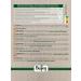 Biojoy Whole spelled flour Organic (5 kg) without sadditives (Triticum monococcum) - Buy Online on GoSupps.com