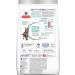 Hill's Science Diet Adult Perfect Weight Chicken Recipe Cat Food 7lb - Healthy Weight Management - Buy Online on GoSupps.com