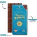 Chevaliers d'Argouges - Milk chocolate bar 33% - The Normans' milk chocolate bar 33% - 100g - Buy Online on GoSupps.com