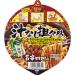 Hikari Menraku Ramen Sichuan-Inspired Spicy Sesame 3.2 oz (Pack of 12) - Authentic Japanese Instant Noodles - Buy Online on GoSupps.com