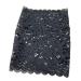 Black Picc Line Lace Sleeve Cover for Cancer Chemo Diabetes - Wedding/Event Ready (7.25) - Buy Online on GoSupps.com