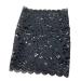 #2 Decorative Unlined Picc Line Lace Sleeve Cover for Cancer Chemo Diabetes Freestyle Libre Lymes Disease - Suitable for weddings/events (7.25" BLACK)