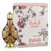 Lattafa Women's Attar Lil Sabya Eau De Parfum - 25ml