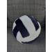 Dark Blue & White Plush Volleyball - Soft and Durable - Buy Online on GoSupps.com