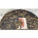 Pu-erh tea Heaven and Earth Cloud Tea 357g - Buy Online on GoSupps.com