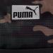 PUMA Women's Evercat Jane Tote - Camo | Stylish & Versatile One Size Bag - Buy Online on GoSupps.com
