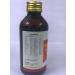 Nagarjuna Herbal Neelibhrungaadi Thailam 200ml - Traditional Ayurvedic Hair Oil - Buy Online on GoSupps.com