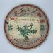 Pu-erh tea 2011 Octagonal Pavilion Yiwu Zhengshan Big Tree Tea 357g Raw