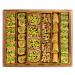 Damaskino Home Assorted Baklava 500G Premium Baklava Pastry with Real Nuts  Authentic Baklava Dessert in Luxurious Box  Fine Ingredients  Delicious and Sweet Baklava Boxes for Family and Friends