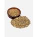 IGART Wormwood Herb 1000g 1kg | Artemisia Absinthum | Natural Wormer | Supports a Healthy Digestive System - Buy Online on GoSupps.com