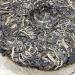 Pu-erh tea 2021 SHENG JIA YUAN - Eighteen Villages of Mengku -Hai gong 357g Raw - Buy Online on GoSupps.com