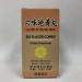 Six Flavor Combo :: Liu Wei Di Huang :: Herbal Supplement for Dizziness Sweating Tinnitus :: Made in USA
