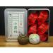 Green Orange Peel Pu-erh Tea | Tangerine Peel XiaoQingGan Tea Box | Independent Packing from GuangDong XinHui - Buy Online on GoSupps.com