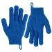Lake Blue rubbing Towel Gloves rubbing Bath decontamination exfoliating Back rubbing Back rubbing Bath Five-Finger Bath Gloves 2 Packs
