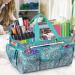 FINPAC Large Craft Storage Tote Bag | Multi-Pocket Scrapbooking Carrying Case | Sewing & Art Supplies Organizer (Emerald Illusions) - Buy Online on GoSupps.com