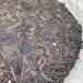 Pu-erh tea 1990s Customized Tea small yellow seal 357g Raw - Buy Online on GoSupps.com