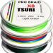 8-strand fishing braid 10/100 to 20/100 200m Multicolor Green predator sea pike trout