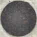 Pu-erh tea 2010 Shimonoseki Brown round tea 357g Raw - Buy Online on GoSupps.com