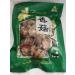 Shiitake Chinese Mushroom 80g  - Buy Online on GoSupps.com