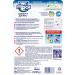 Toilet-Fresh Power Active Fragrance Base Blossom Fresh - 2x50g Toilet Cleaner with Long-Lasting Freshness & Anti-Lime Effect | International Shipping - Buy Online on GoSupps.com