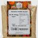 Old India Sesame Seeds Hulled 250g - Buy Online on GoSupps.com