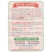 Korean Spa Body-scrub Gloves (1 Pair) - Jung-jun Industry - Buy Online on GoSupps.com
