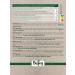 Buy Biojoy ORGANIC Plate Lentils 1.5 kg - Dried Whole Lentils Laird | Premium Quality & International Shipping - Buy Online on GoSupps.com