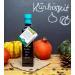 Premium Styrian Pumpkin Seed Oil PGI - 500ml | Authentic International Shipping - Buy Online on GoSupps.com