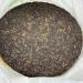 Pu-Erh tea 2014 Xigui Discus 357g Raw - Buy Online on GoSupps.com