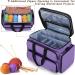 YARWO Knitting Yarn Bag - Portable Crochet Storage Tote for Needles and Yarn - Purple - Buy Online on GoSupps.com