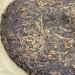 Pu-erh tea 2010 iceland 357g Raw - Buy Online on GoSupps.com