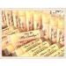 10 KISS THE MISS GOODBYE Mimosa Flavored Lip Balms - Perfect Favors for Bridal Showers & Bachelorette Parties - Buy Online on GoSupps.com