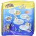 Huggies Little Swimmers S Diapers Size 2-3 (3-8 kg) - 96 Diapers (8 Packs of 12) | International Shipping Available - Buy Online on GoSupps.com