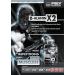 Frey Nutrition Beta-Alanine X2 - 250g | Premium Pre-Workout Supplement for Enhanced Performance & Endurance - Buy Online on GoSupps.com