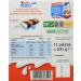 Kinder Maxi 11 Bars - Buy Online on GoSupps.com