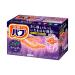 The Scent of Lavender BAB 20 Input Tablet