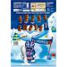  Nestl Crunch Christmas Chocolates Advent Calendar 182g - Buy Online on GoSupps.com
