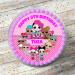 LOL Themed Personalised PRECUT Cake Topper 8 Inch Round Edible Icing Sheet Birthday Cake Decoration