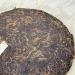 Pu-erh tea 2007 Custom Tea China Tea Ba Ba Green Cake and Seven Cake Tea 357g Raw - Buy Online on GoSupps.com
