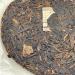 Pu-erh tea 2008 Yuan nian Mengla 357g Raw - Buy Online on GoSupps.com