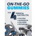 Nature's Truth Electrolyte Gummies for Hydration - Vegan Non-GMO Gluten Free | 48 Count Lemon Flavor Supplement - Buy Online on GoSupps.com