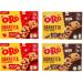 Oro Saiwa Snack Barretta Whole Grain Bar with Dark Chocolate, Cranberries and Hazelnuts 4 x 160g Test Kit