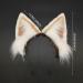 MIVAIUN Handmade Faux Fur Animal Ear Headband Furry Fox Wolf Cat Ears Headwear for Adults Children Artificial Animal Headband Cute Headwear Animal Dress up for Festival Party Cosplay Khaki White - Buy Online on GoSupps.com