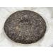 Pu-erh tea 2015 ( ) Secret Ancient Tree (Yule Tea Area) 357g Raw - Buy Online on GoSupps.com