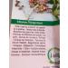 Pistacia Lentiscus (Mastic) Oil - 30ml Pure Vegetable Oil from Morocco - Natural Skin & Hair Care - Buy Online on GoSupps.com