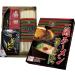 Ichiran Hakata straight noodle Kamadare premium tonkotsu soup Ramen avec special secret red Ichiran dry sauce - 5 meals