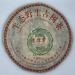 Pu-erh tea 2004 China Tea Green Ruyi Old Banzhang 357g Raw