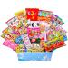 Sakura Box: 40 Piece Japanese Candy & Snacks Dagashi Set - Perfect Food Gift - Buy Online on GoSupps.com